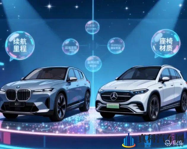 丁香五月天婷婷：初夏驾车出行，这些养护要点请收好-1