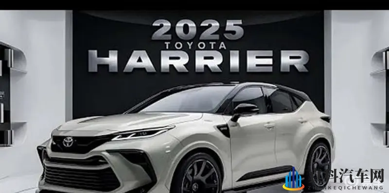 新丰田Harrier大改,炫酷造型,1.5L混动,节能经济-1