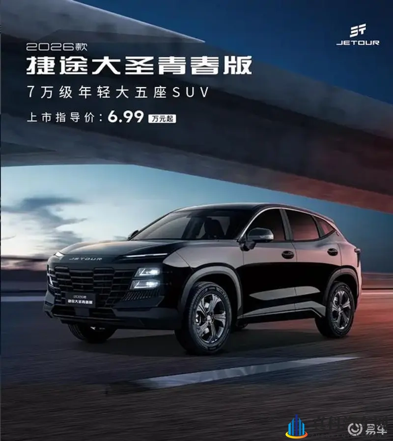 最好看的2019中文2020中文：2019&2020最美车型盘点，视觉盛宴来袭-1