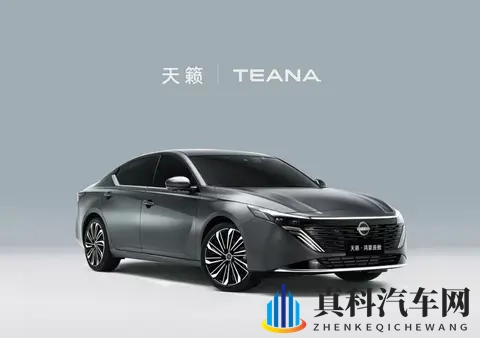 燃油党狂喜！又一波换代燃油车要上市，空间、智能、动力都很强？-2