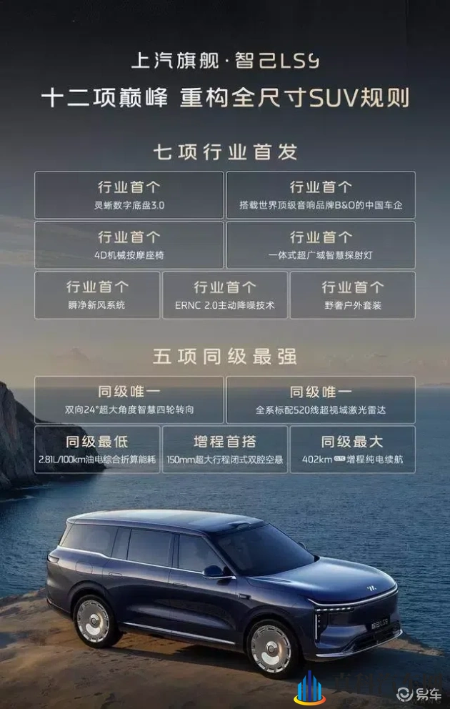 天天干天天干天天干天天干天天干:日复一日,不懈努力-1