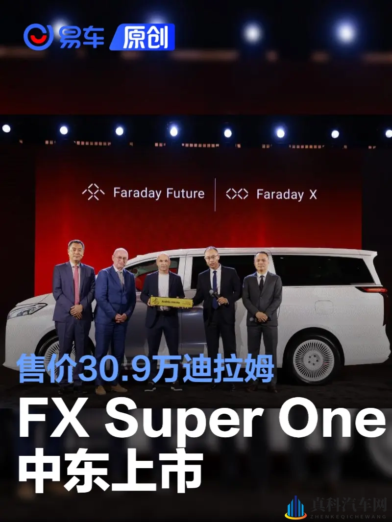 粉色abb苏州晶体免费下载安装2023:2023款苏州ABB晶体粉色版免费获取与安装指南-1