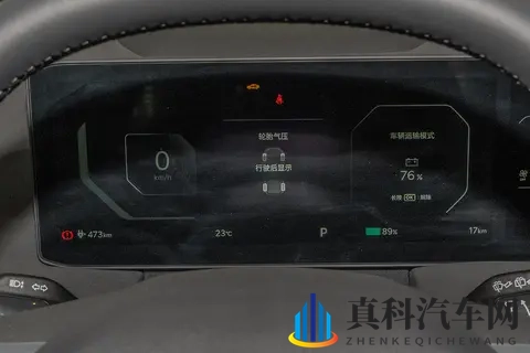 起亚公布广州车展参展车型信息,新狮铂拓界与EV5特别版本将首发-3