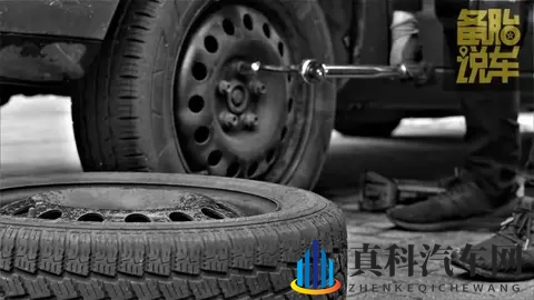 轮胎用了多久,就一定要换了-1