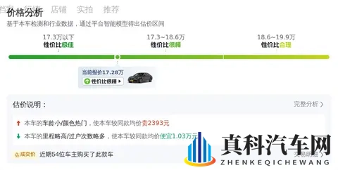 男生女生差差差APP:性别差异深度解析平台-2