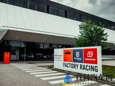 米兰展都不参加，KTM忙改姓-1