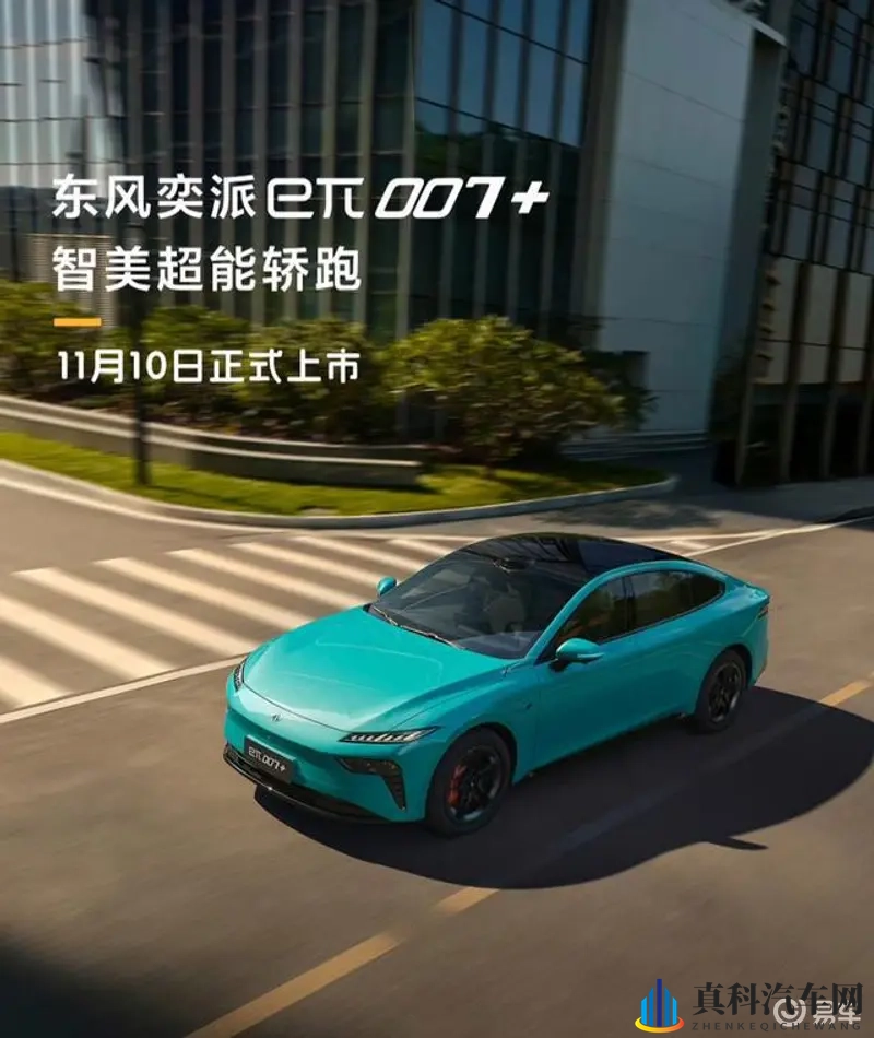 金卡戴珊RayJ未删减版:奢华生活见证:明星豪车背后的故事-1