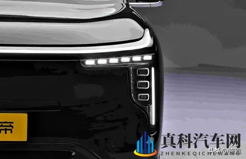 智己LS9预售了,理想L9慌不慌?这车真把后排当头等舱-1