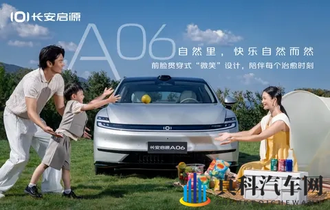 马自达CX-5、丰田酷路泽FJ亮相,还会引入国内市场吗?-1