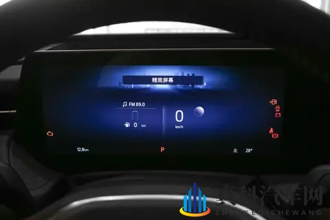 蒙迪欧20T豪华型:20T+8AT+6秒零百加速+WLTC百公里油耗694L-3