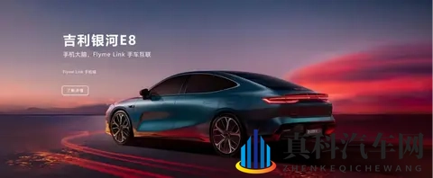 UWB融合技术爆发 - 汽车数智化的新机遇，人车家生态的新抓手-3