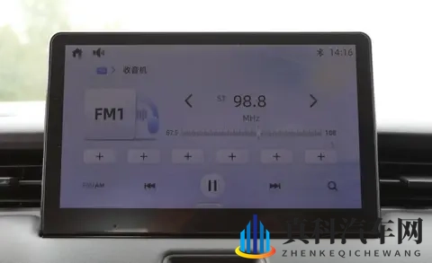 本田缤智改款后降价又加配置 车市乱战里它能混出个名堂不-3
