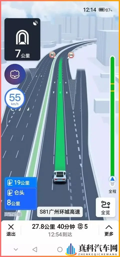 想要xx网站：寻觅一个理想的在线平台-3