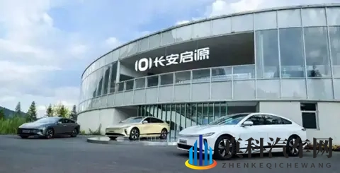 隐身的“最大功臣”,长安启源的难言之痛!-2