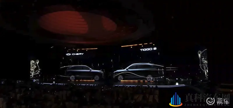 十年五代进化 第五代瑞虎 8昨晚上市-1