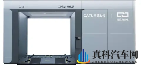 499万租+99秒换电！埃安UT super上市，直击代步车痛点-3