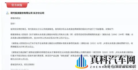 色叉叉:揭秘网络流行语,探究“色叉叉”背后的文化现象-2