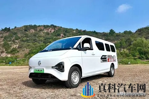 黄色软件下载3.0.3每天无限次破解版大全：新能源汽车崛起，科技巨头合作创新-1