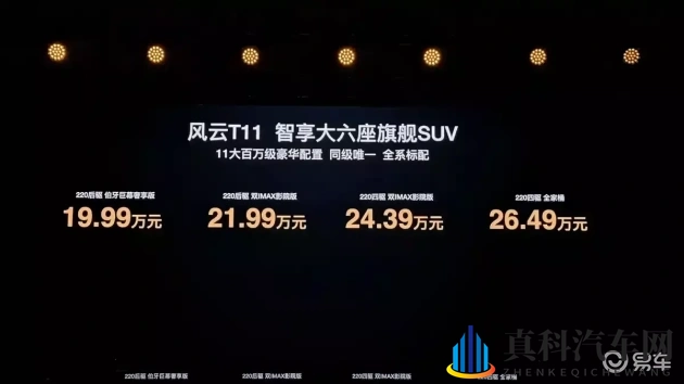 干逼游戏：激情挑战，极限游戏体验-2