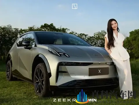 新款极氪X官图来了，外观不变+新增哑光车漆，11月5日发布-2