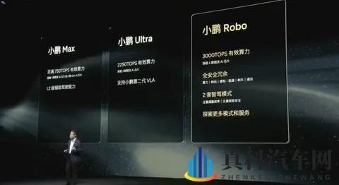 欧美打炮:汽车营销新风向,欧美汽车文化探秘-2