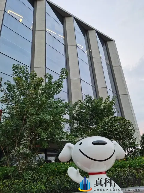 京东首辆埃安 UT super 下线！1111 开售，工厂满负荷赶交付-1