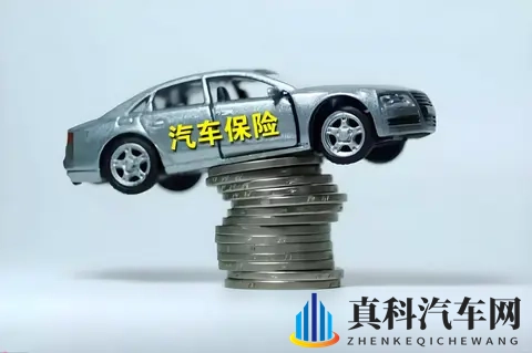 新能源车险的冰与火之歌！-3