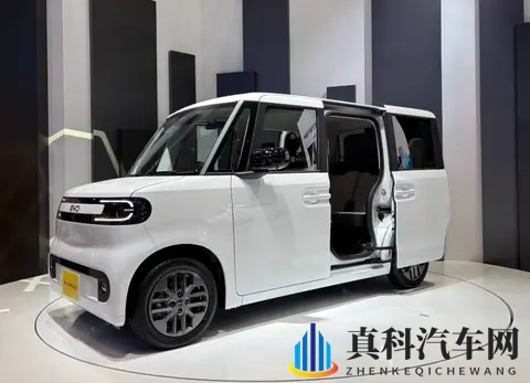 比亚迪发布K-Car车型海獭，东京车展引发“海啸式”围观-1