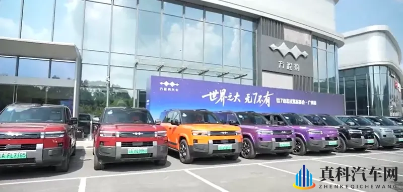 面面俱到还是言过其实?深度试驾方程豹钛7,我找到了答案-1