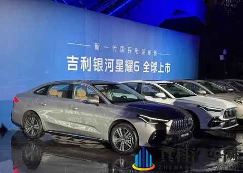 吉利星耀6杀入混动战场 家庭轿车换新居然能省这么多钱-1