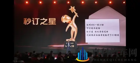 启源A06上市：猜中价格，配置权益加码，但仍有遗憾！-1