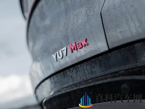 上市4个月，二手车市场仍“一车难求”，谁说小米YU7二手车崩了？-1