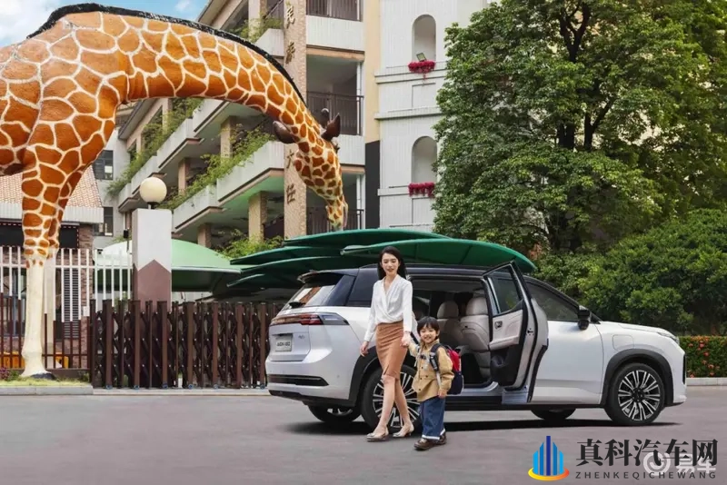 埃安i60双动力上市，1048万起标配超100项-1