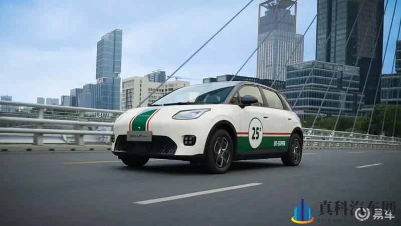 埃安UT super租电购买起步价454万-1