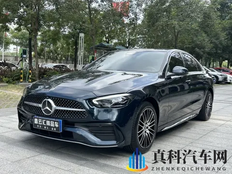 几个W圆梦蓝标？2022款奔驰C级，优雅运动范儿！-1