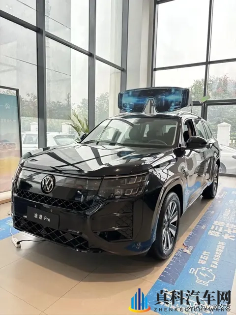 2026 款途昂 Pro ,30 万内就能拿下 “高阶辅助驾驶 + 全配舒适座椅”-3