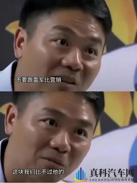 刘强东也卖车了,最低499万,续航500公里,雷军比亚迪有压力?-2