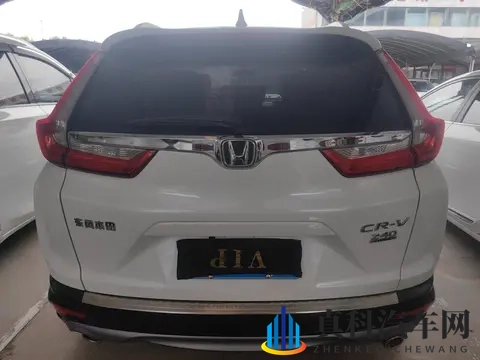 一手精品！20款本田CR-V，8万公里，1158万开回家-3