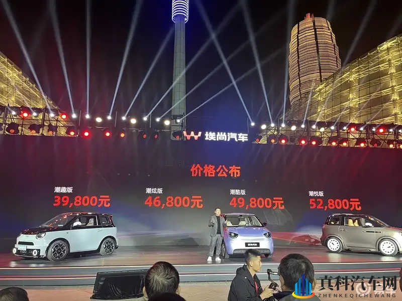 长安糯玉米对手来了，背靠五菱，3.98万起-1