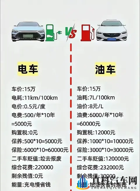 桃子av:桃色视频遭曝光,事件引发公众关注-1