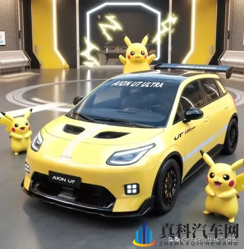 埃安UT super上市,99秒换电真能干翻价格战?京东独家卖车有玄机-1