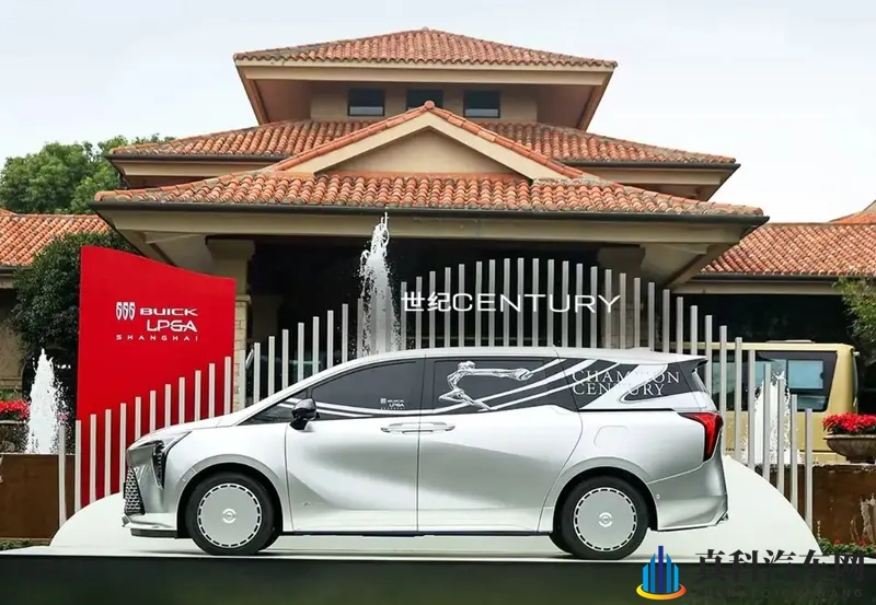 别克世纪冠军版发布 配备2.0T+48V轻混-1