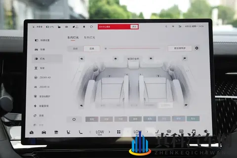 740km续航+中央过道!极氪009七座MPV,三代同堂出行太香?-2