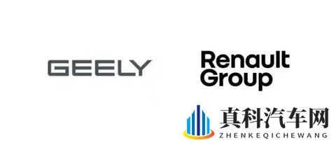 雷诺转型成中国车企“代工厂”？签完吉利又勾搭奇瑞-1