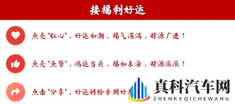 呦you女啪啪小雏：性感辣妹激情热舞，青春活力展露无遗-3