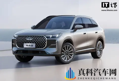 奇瑞第五代瑞虎8车型将于11月10日上市，现款售 1099 万元起-2