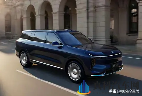 智己LS9内饰官宣，“冰箱彩电大沙发”配齐，还带能躺平的沙发-2