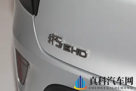 奔驰设计+吉利技术，全新smart#5 EHD深度体验-2