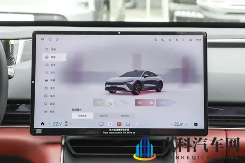 花小钱办大事，15 万星纪元 ES：享美学轿跑，真香！-1