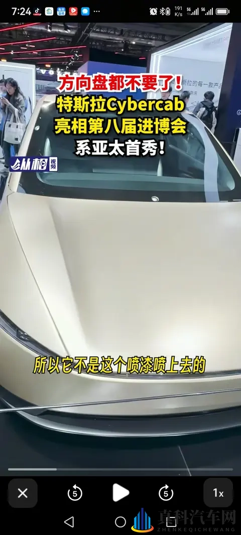 黑人异族巨大巨大巨粗：全新巨轮轮胎震撼登场，颠覆驾驶体验-3